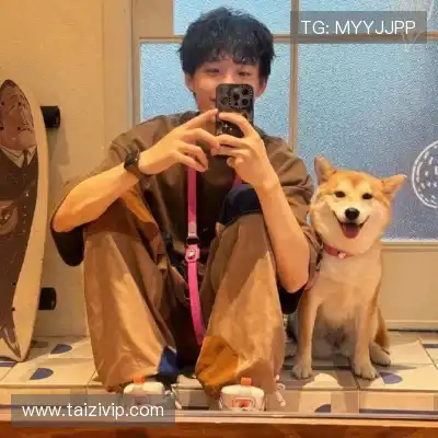邓伊